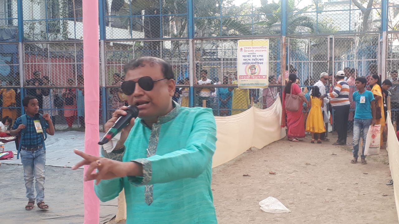 Sanjib Acharya